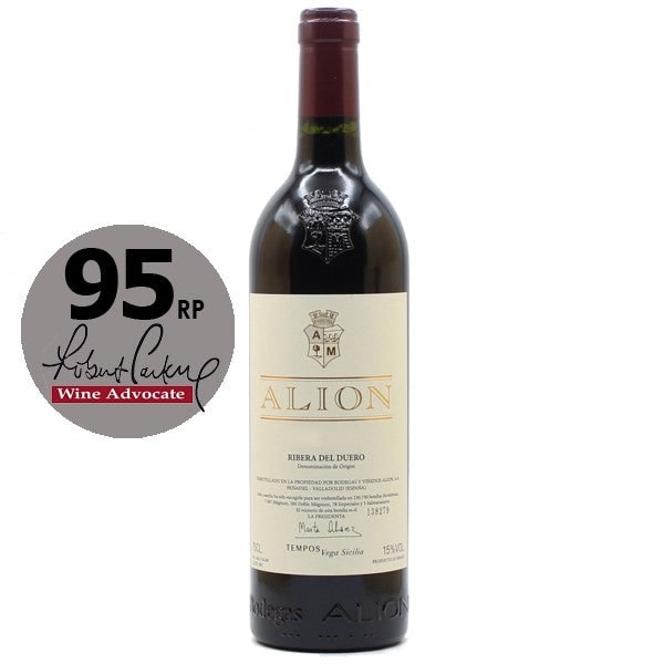 Bodegas · y Viñedos Alión · 2020